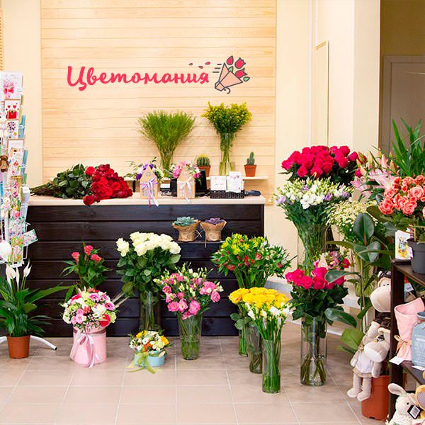 Цветы с доставкой в Перевальске